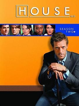 豪斯医生  第二季 House M.D. Season 2