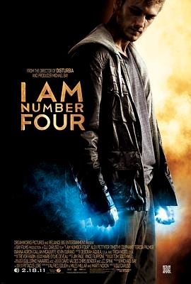 关键第四号 I Am Number Four