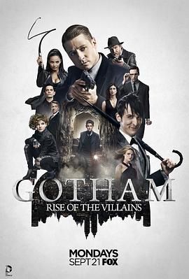 哥谭 第二季 Gotham Season 2