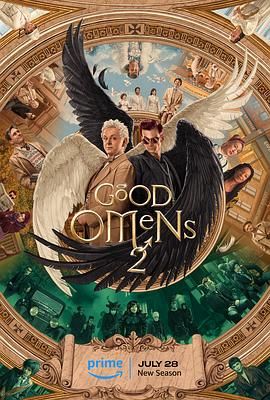 好兆头 第二季 Good Omens Season 2