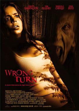 致命弯道 Wrong Turn