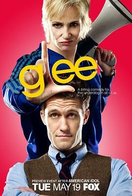 欢乐合唱团 第一季 Glee Season 1