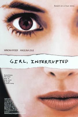 移魂女郎 Girl, Interrupted