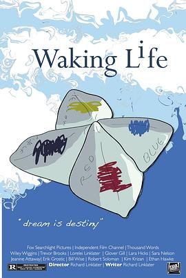 半梦半醒的人生 Waking Life