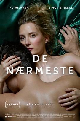 至亲窒爱 De nærmeste