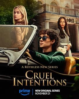 危险性游戏 Cruel Intentions