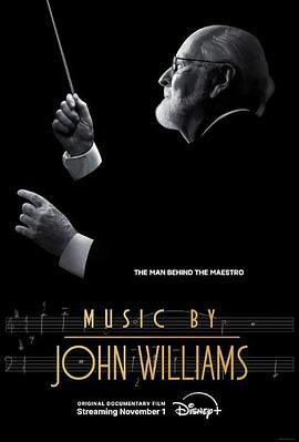 配乐大师：约翰·威廉姆斯 Music by John Williams