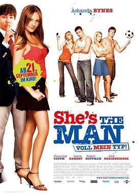 足球尤物 She's the Man