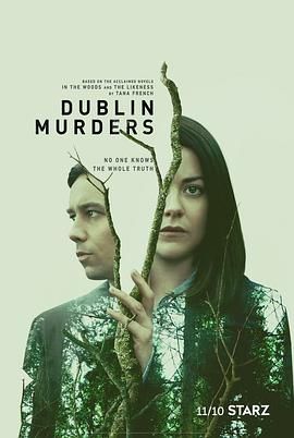 都柏林凶案 Dublin Murders