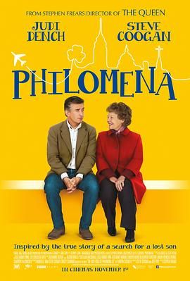 菲洛梅娜 Philomena