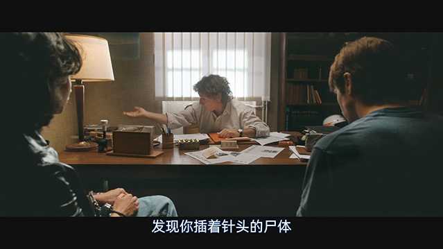 自由.2024.法语中字.HD1080P