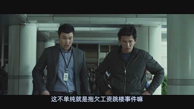 老手.2015.韩语中字.BD1080P