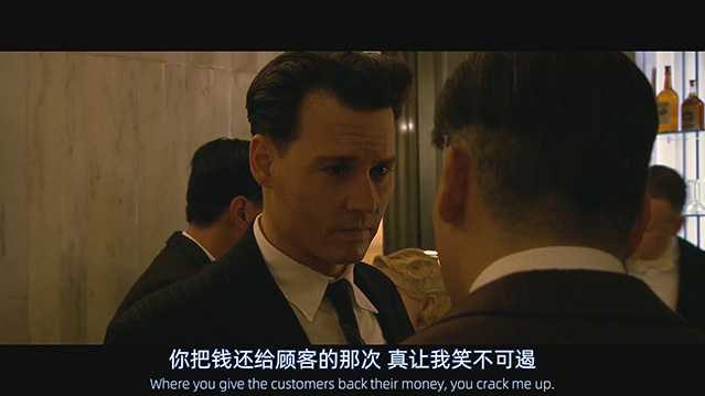 公众之敌.2009.英语中英双字.BD1080P