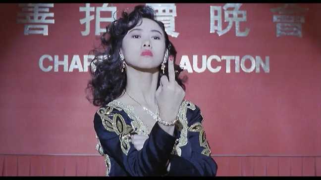 与龙共舞.1991.国粤双语中字.1080P.BluRay