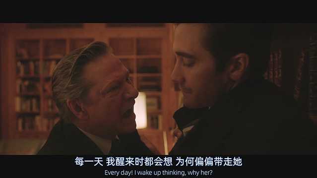 破碎人生.2015.英语中英双字.BD1080P