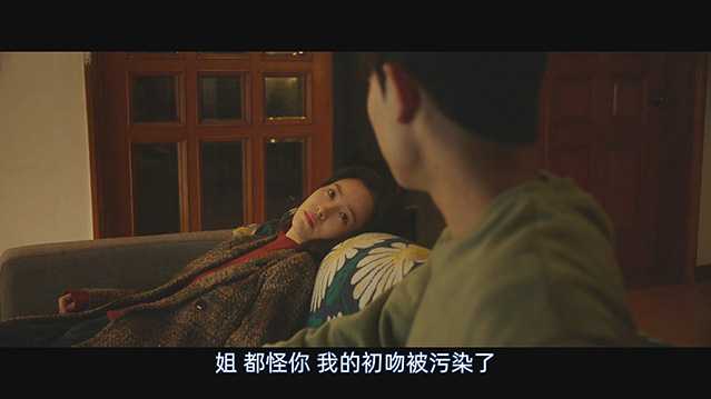 新年快乐.2021.韩语中字.HD1080P