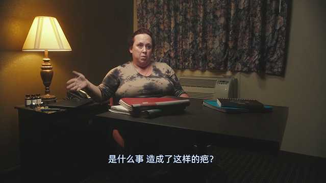 他们说他几乎无害.2024.英语中字.HD1080P