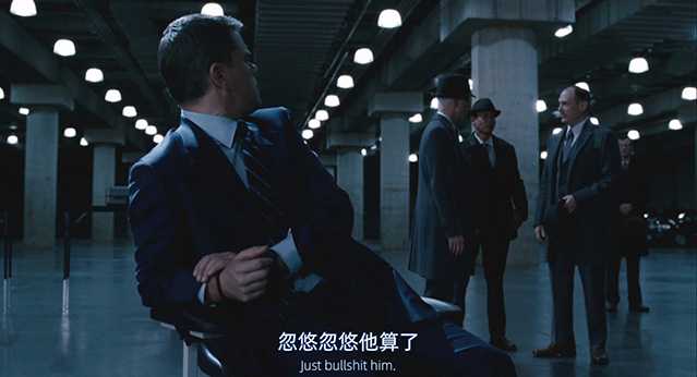 命运规划局.2011.英语中英双字.BD1080P