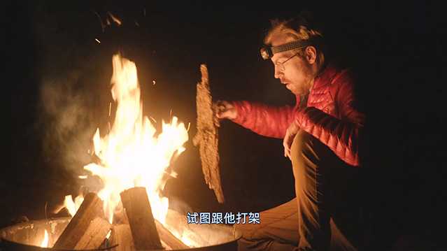 他们说他几乎无害.2024.英语中字.HD1080P