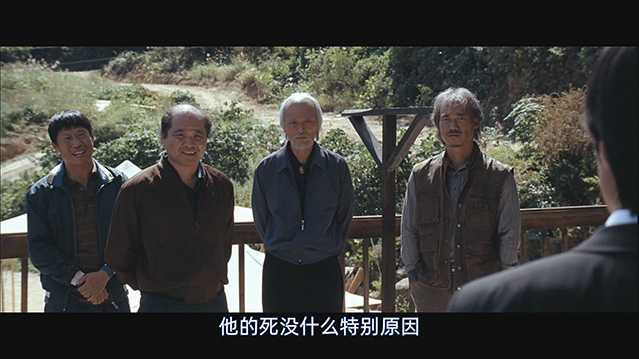 苔藓.2010.韩语中字.BD1080P