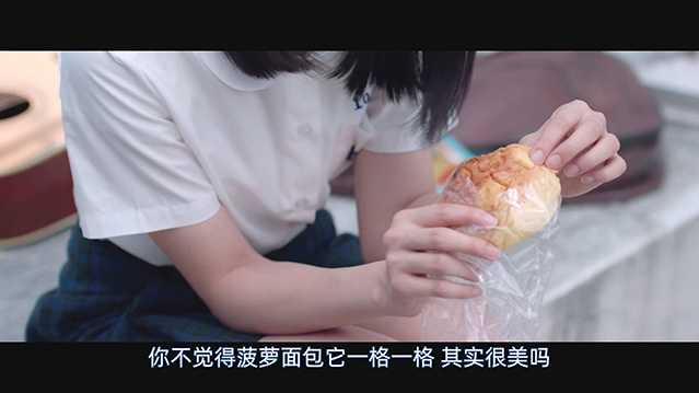 我吃了那男孩一整年的早餐.2022.国语中字.HD1080P