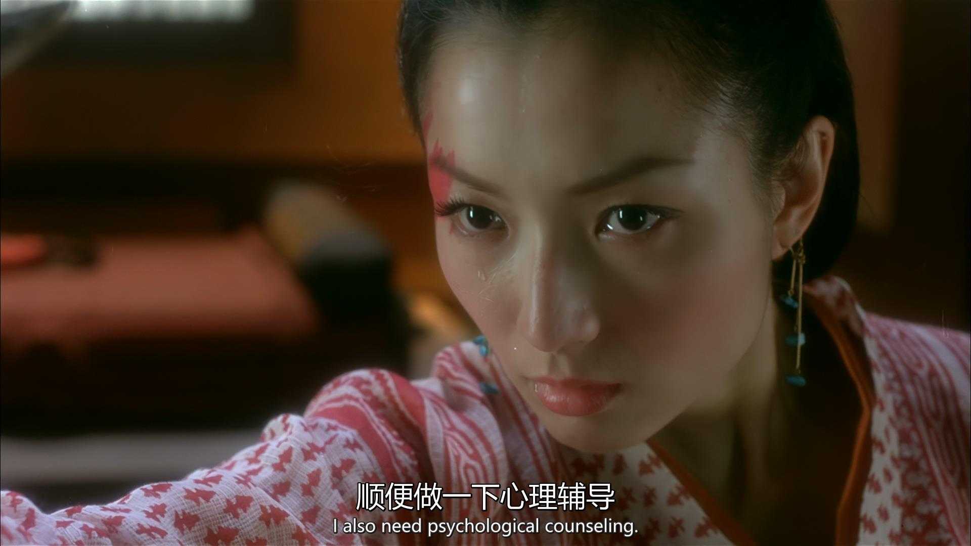 🔥钟无艳(2001)画质修复 1080P 60帧 高码 夸克网盘 百度网盘下载