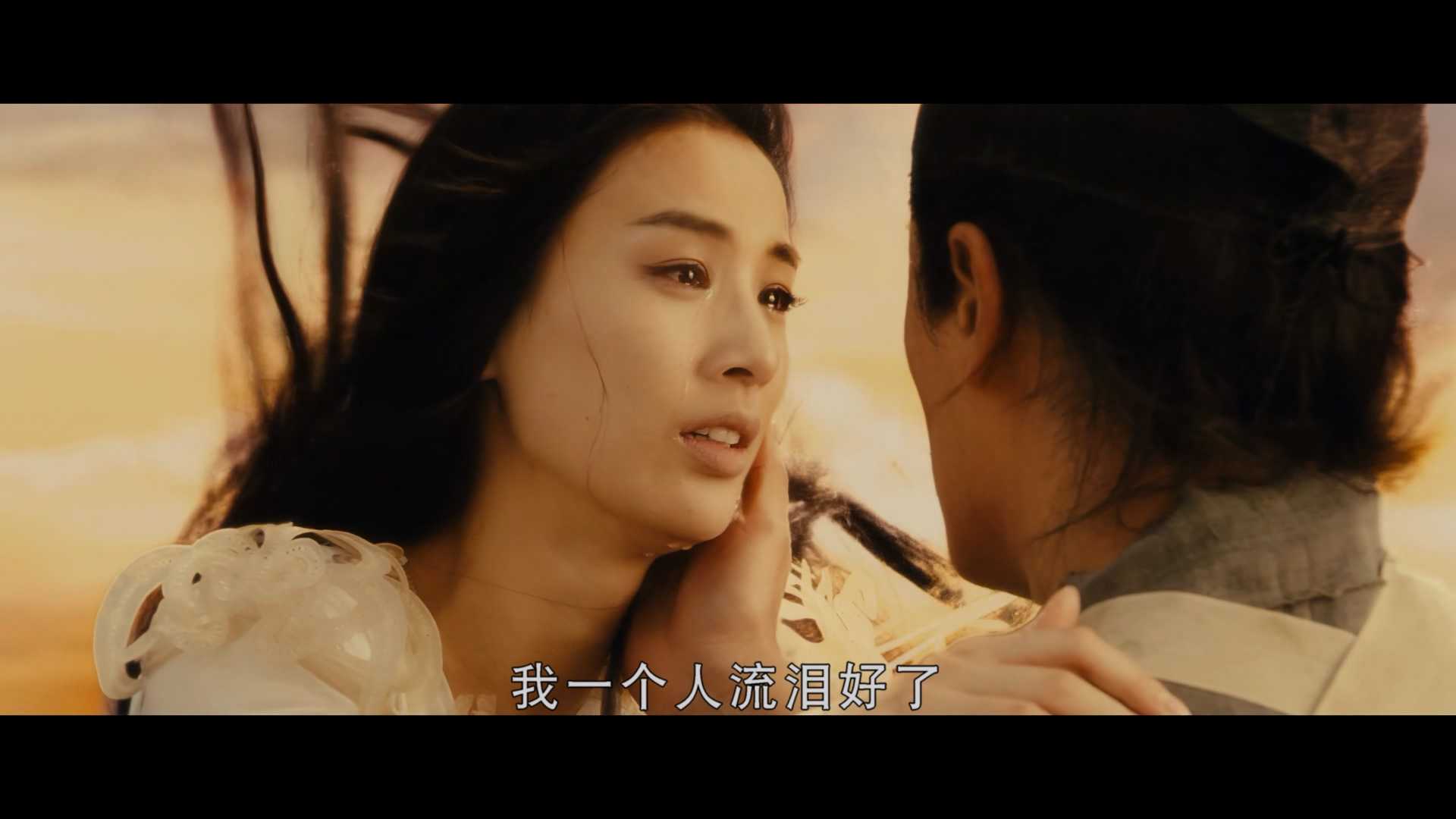 🔥白蛇传说 (2011)画质修复 1080P 60帧  [国语中字]  [11.4GB]  [103分钟]