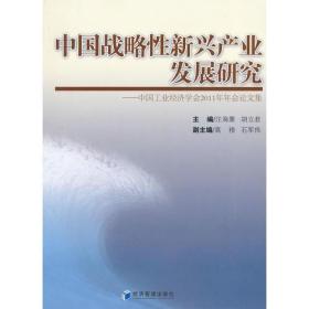 《1%的精进》稳中求进 每次只做一次调整 [epub]