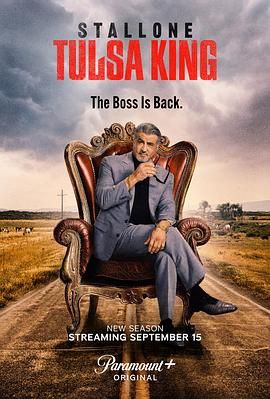 塔尔萨之王 第二季 Tulsa King Season 2