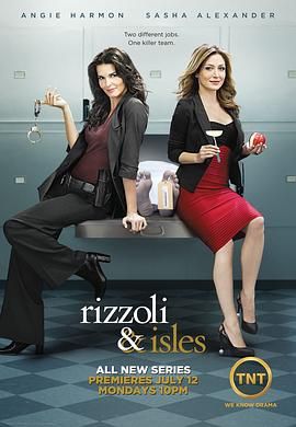 妙女神探 第一季 Rizzoli & Isles Season 1