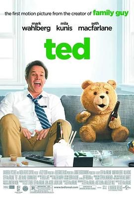 泰迪熊 Ted