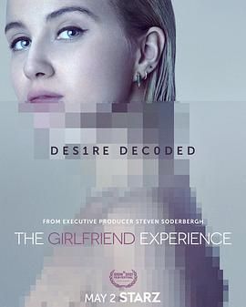 应召女友 第三季 The Girlfriend Experience Season 3