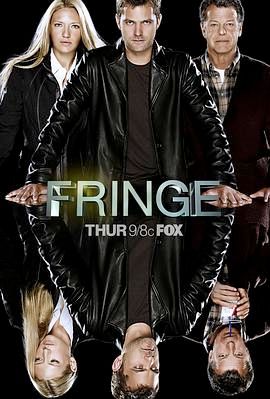 危机边缘  第二季 Fringe Season 2