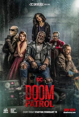 末日巡逻队 第一季 Doom Patrol Season 1