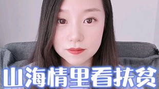 李梦jiao事考公考常识公基合集