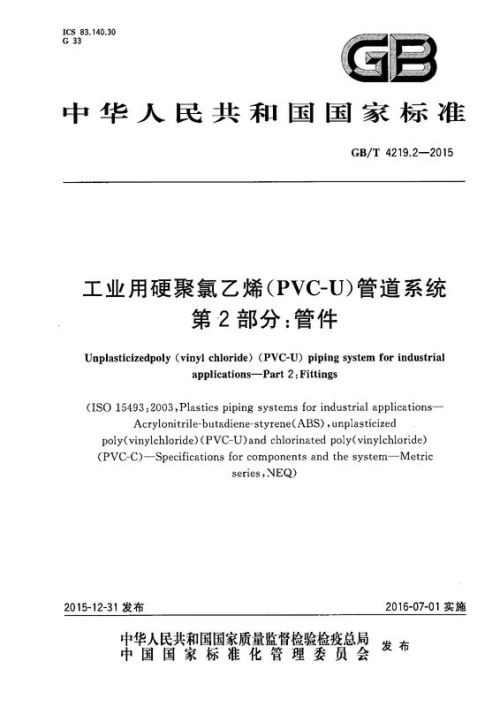 最新精整17篇AI教程+超300份行业报告【354GB】