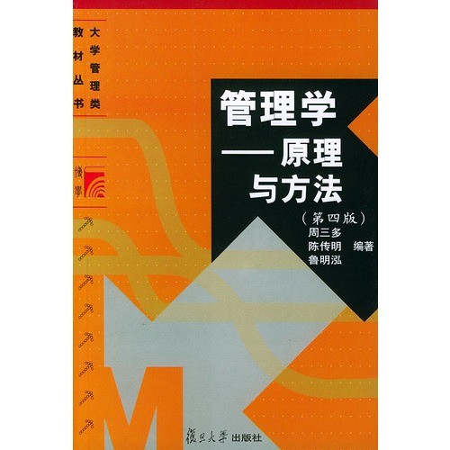 《教你炒股票：市场哲学的数学原理》全3册 [epub]