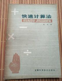 《人民文学出版社2020年度好书》全18种 权威推荐 本本好书 [pdf]