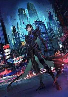 魔王2099（2024）【更新05】1080P