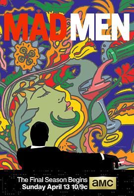 广告狂人 第七季 Mad Men Season 7