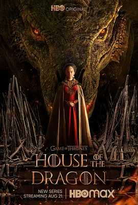 龙之家族  House of the Dragon 1-2季全集 4K HDR 杜比视界DV 中文字幕 606G