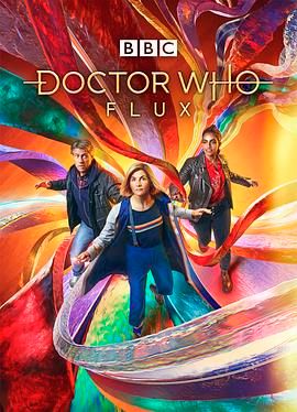 神秘博士 第十三季 Doctor Who Season 13