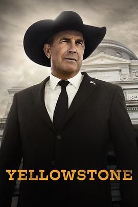 黄石 第五季 Yellowstone Season 5