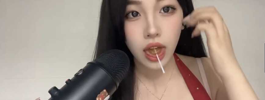 #ASMR #璐璐 #助眠 棒棒糖好好吃