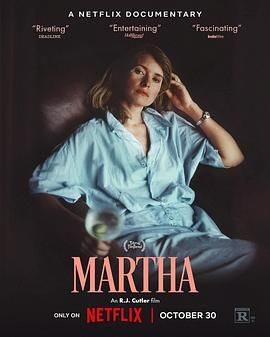 玛莎 Martha