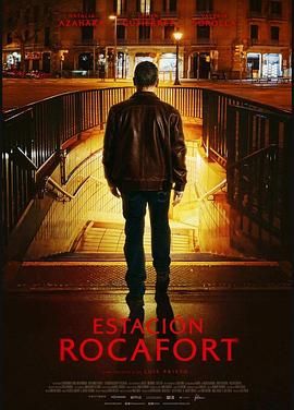 罗卡福特站 Estación Rocafort