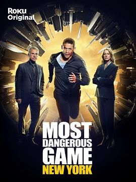 最危险游戏 第二季 Most Dangerous Game Season 2