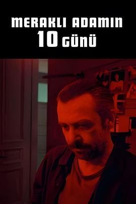 十日寻人 Merakli Adamin 10 Günü