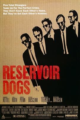 落水狗 Reservoir Dogs