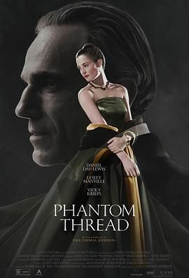 魅影缝匠 Phantom Thread